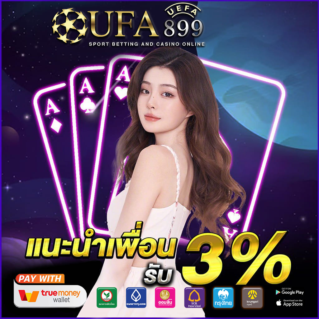 网站排名优化系统